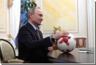 Президент ФИФА подарил Путину «Красаву»