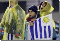 Чемпионат Уругвая по футболу приостановили из-за смерти 21-летнего болельщика