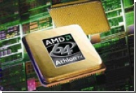 AMD       2007 