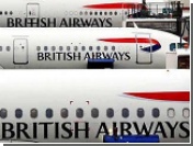    British Airways,   ,  