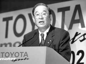 Toyota   Ford