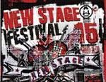      "Newstage Fest"
