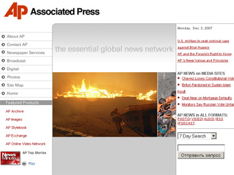 Associated Press   " "