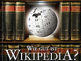  Stern  Wikipedia   