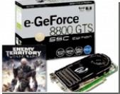Nvidia   GeForce 8800 GTS 512