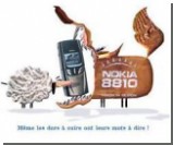  1  2008 Nokia   