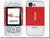Nokia      Universal