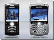  Blackberry   