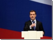 Медведев предложил изменить порядок назначения губернаторов