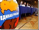 "Единая Россия" сегодня проведет заседание Президиума Генсовета партии: в повестке - защита банковских клиентов и выборы