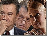 Тимошенко и Янукович вернулись к идее создания коалиции