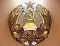 В Приднестровье планируют изменить Конституцию в части местного самоуправления
