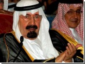 Саудовский король получил от Леха Валенсы премию в 100 тысяч евро