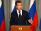 Медведев одобрил увеличение пенсий в 2009 году