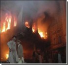 В Пакистане новый взрыв: более 80 пострадавших. Фото