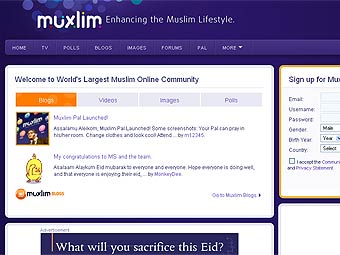 Открылся виртуальный мир для мусульман 