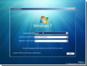     - Windows 7