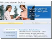 Microsoft   ""  Internet Explorer