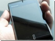 Lenovo Mobile   "" iPhone