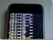  Linux   iPhone