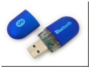 Bluetooth  EDGE     