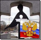 В РФ считают, что голодомор - это украинское изобретение