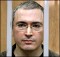 Ходорковского оставят под стражей