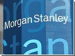 Morgan Stanley      Merrill Lynch