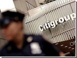Citigroup   20   