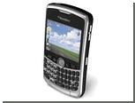   BlackBerry  SMS-