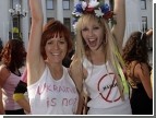 FEMEN   ?