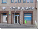     Volksbank