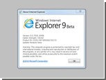 Internet Explorer 9   