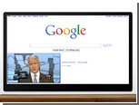 Google TV      -