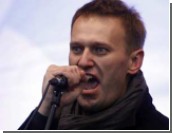 Навальный готов бороться за пост президента / Блогер не исключил, что создаст свою партию