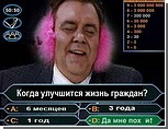 На 2012 год не запланировано никакого льготного налогового режима для Крыма
