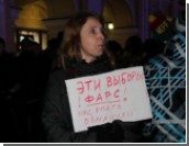 Послание Медведева не заставит Петербург отказаться от митингов