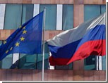 Россия не вложится в европейский стабфонд