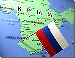 Газета Верховной Рады пишет об угрозе со стороны Черноморского флота