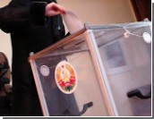 В Приднестровье объявят дополнительные выборы депутата парламента в связи с избранием Евгения Шевчука на пост президента