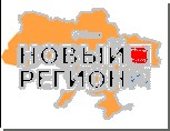   "" " "  -   /   ""   NR2.ru  NR2RU.com