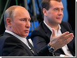 Путин назвал срок введения новой системы губернаторских выборов