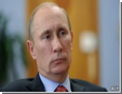 Bloomberg: Путину придется конкурировать с самим собой