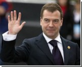 СМИ: Медведев уйдет в отставку до конца декабря?