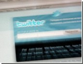 Twitter      2011 