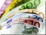 Два банка решили установить технические системы на случай краха евро