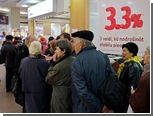 Россияне решили купить "хорошую" часть латвийского госбанка