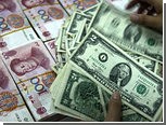 Курс юаня к доллару установил исторический рекорд