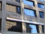 Standard & Poor&#39;s предупредило о возможном понижении рейтинга ЕС