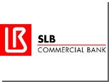 Сбербанк купил у "Лукойла" банк в Швейцарии